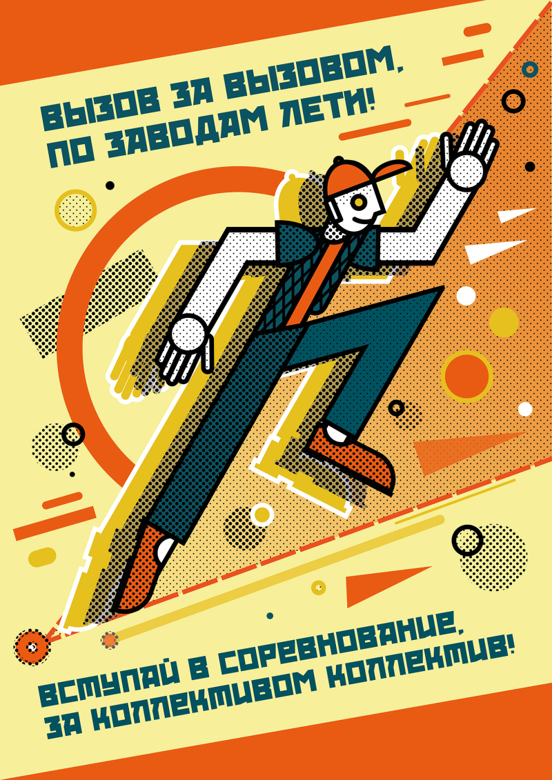 Савельева Е.А. 1 рук. Васильев К.Б.